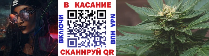 Сколько стоит Новодвинск АМФЕТАМИН  МЕФ  Гашиш  APVP 