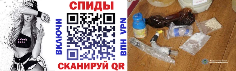 Амфетамин 98%  Новодвинск 
