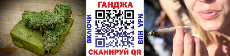 Canna-Cookies марихуана  дарнет шоп  Новодвинск 