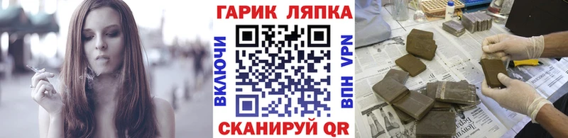 KRAKEN ONION  хочу   Новодвинск  ГАШИШ гарик 