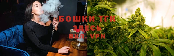 COCAINE Верхний Тагил