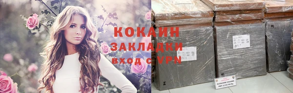 ешки Верхнеуральск