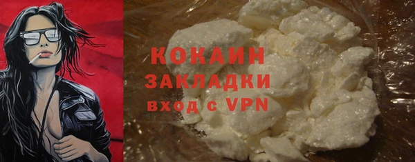 MESCALINE Верея
