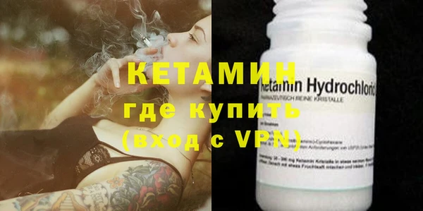 MESCALINE Верея
