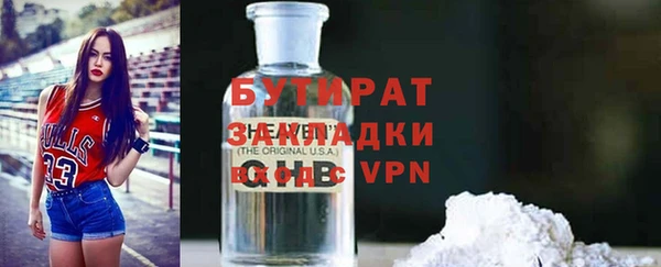 MESCALINE Верея