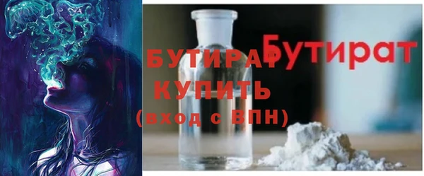ешки Верхнеуральск
