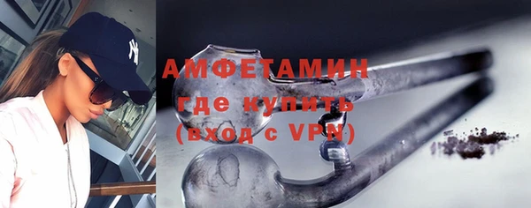 ешки Верхнеуральск