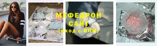 дурь Волосово