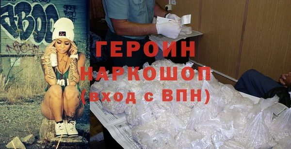 ешки Верхнеуральск