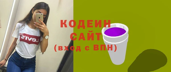 ешки Верхнеуральск