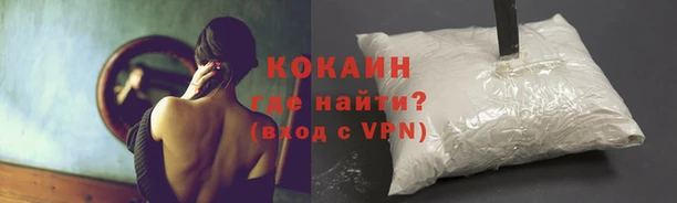 MESCALINE Верея