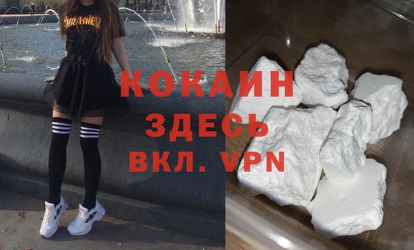 дурь Волосово