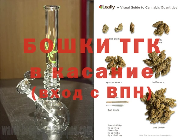 дурь Волосово