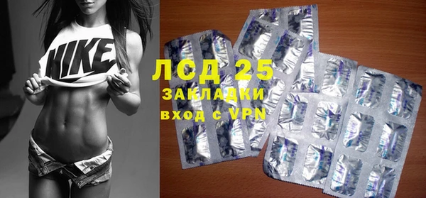 COCAINE Верхний Тагил