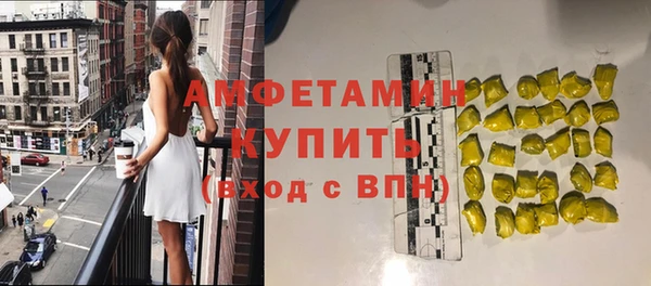 ешки Верхнеуральск