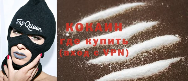 ешки Верхнеуральск