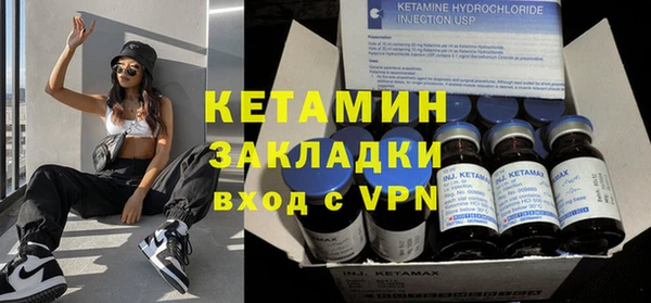 ешки Верхнеуральск