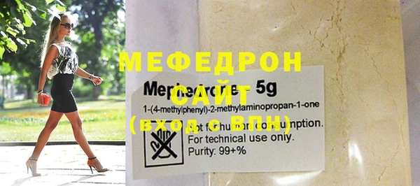 ешки Верхнеуральск
