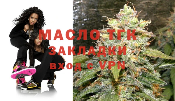ешки Верхнеуральск