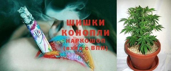 ешки Верхнеуральск