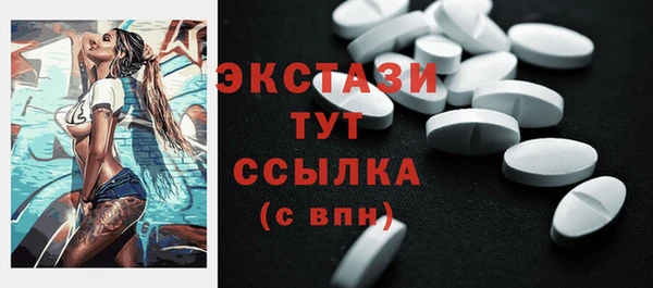ешки Верхнеуральск