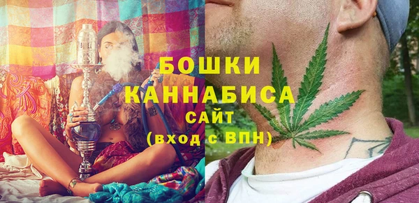 ешки Верхнеуральск